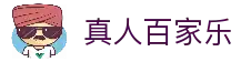 客户端下载